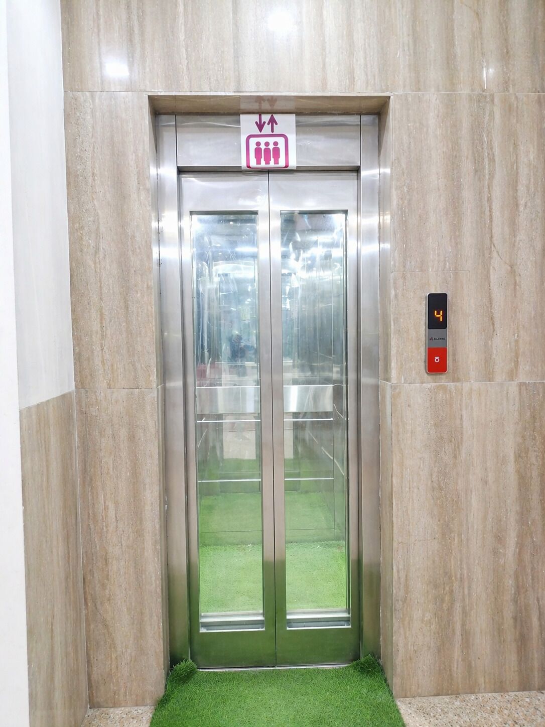 Lift