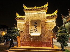 Point of interest - Fenghuang Meomory Riverview Inn (Fenghuang)