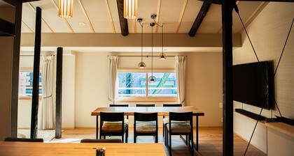KOU | Kyoto Machiya by the Kamogawa River | Private Whole House, Sleeps 6