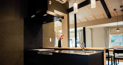 KOU | Kyoto Machiya by the Kamogawa River | Private Whole House, Sleeps 6