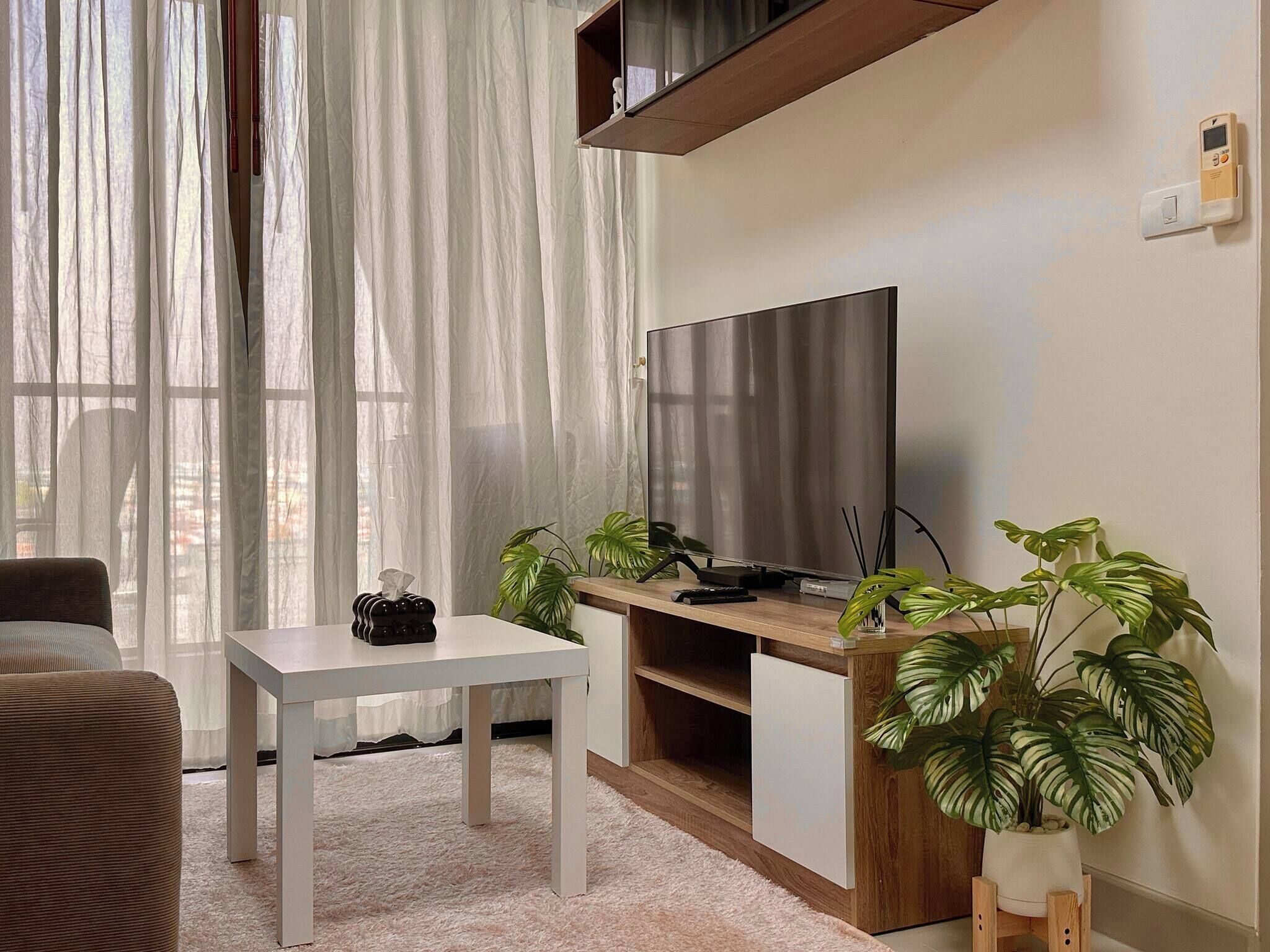 ห้องนั่งเล่น