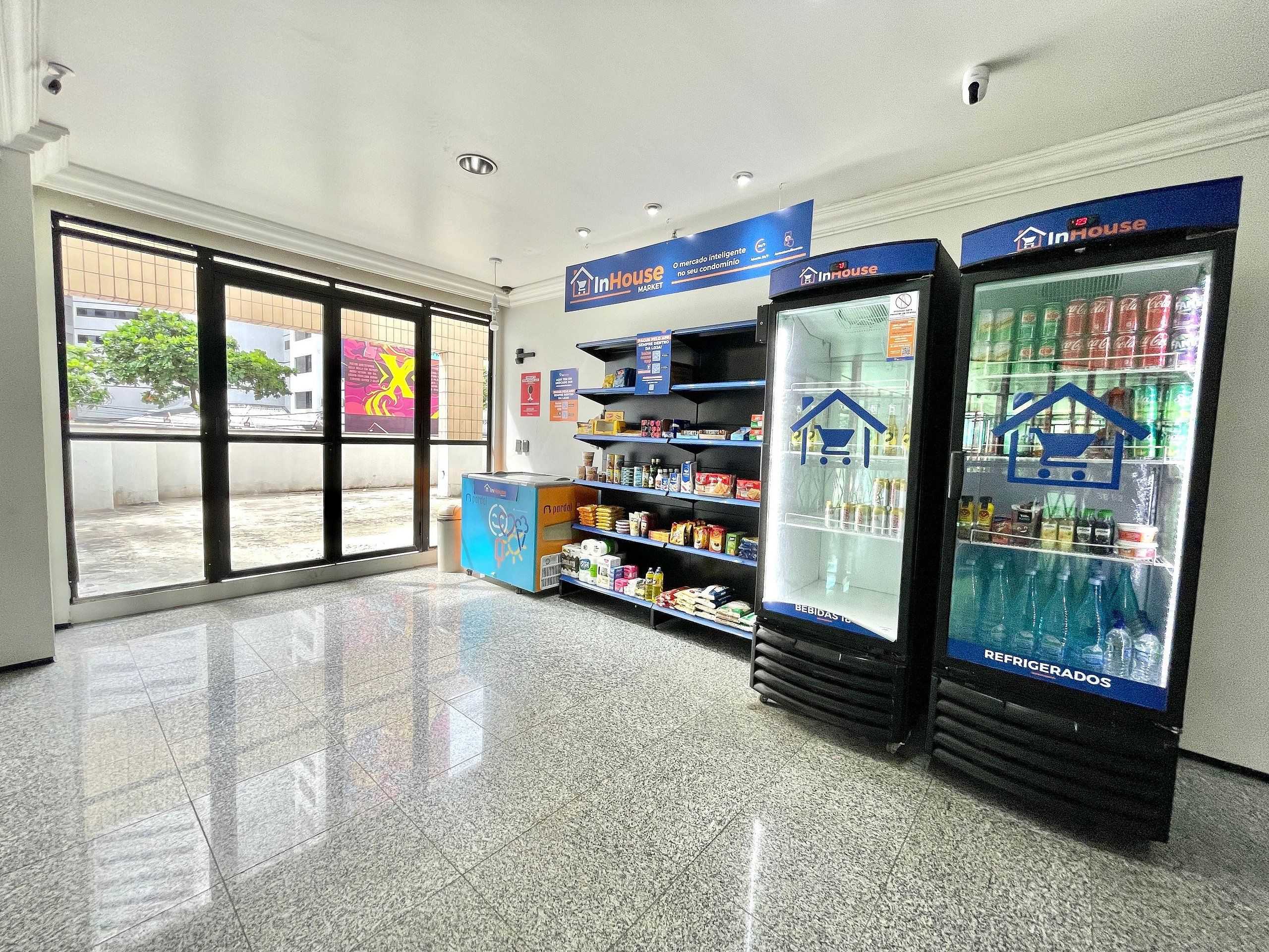 متجر هدايا