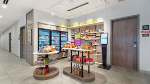 Snack bar