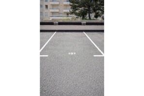 Àrea exterior de l'allotjament