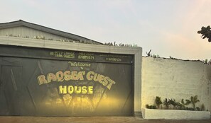 Miscellaneous - Raqsea Guest House  (Monrovia)