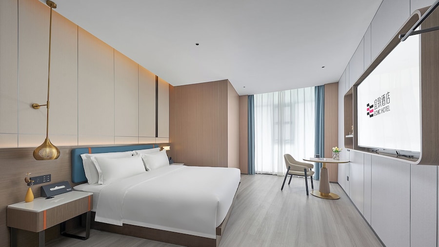 ECHIC Mercure International Hotel Guangzhou Beijing Road Pedestrian Street Flagship Branch - Free Deliver Service to Guangzhou Baiyun International Airport & Free Deliver Service to Canton Fair Complex During Canton Fair Period
