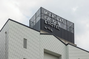 Exterior detail - Mitasuya Ryokan Hotel by Anook Gwangju (Gwangju)