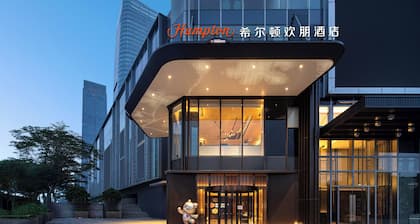 Hampton by Hilton Guangzhou Changlong Wanbo Center