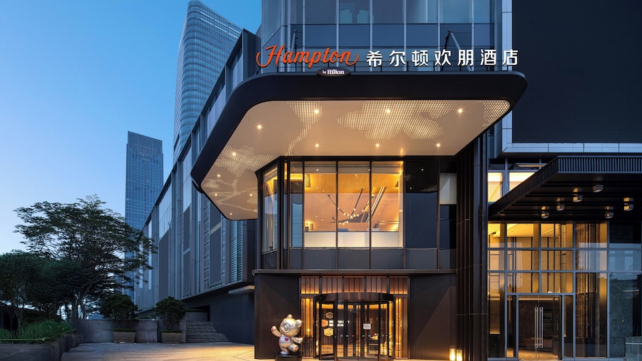 Hampton by Hilton Guangzhou Changlong Wanbo Center