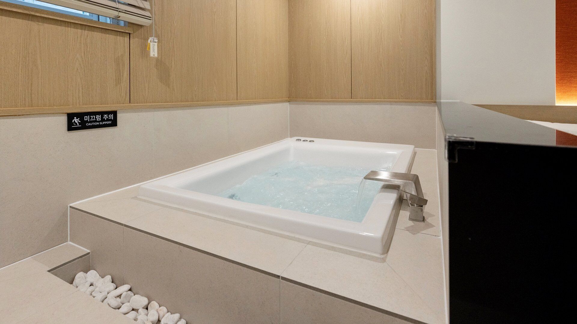 Bain à remous intérieur