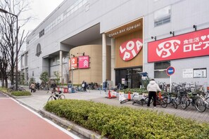 Point of interest - Lavie Heights (Osaka)
