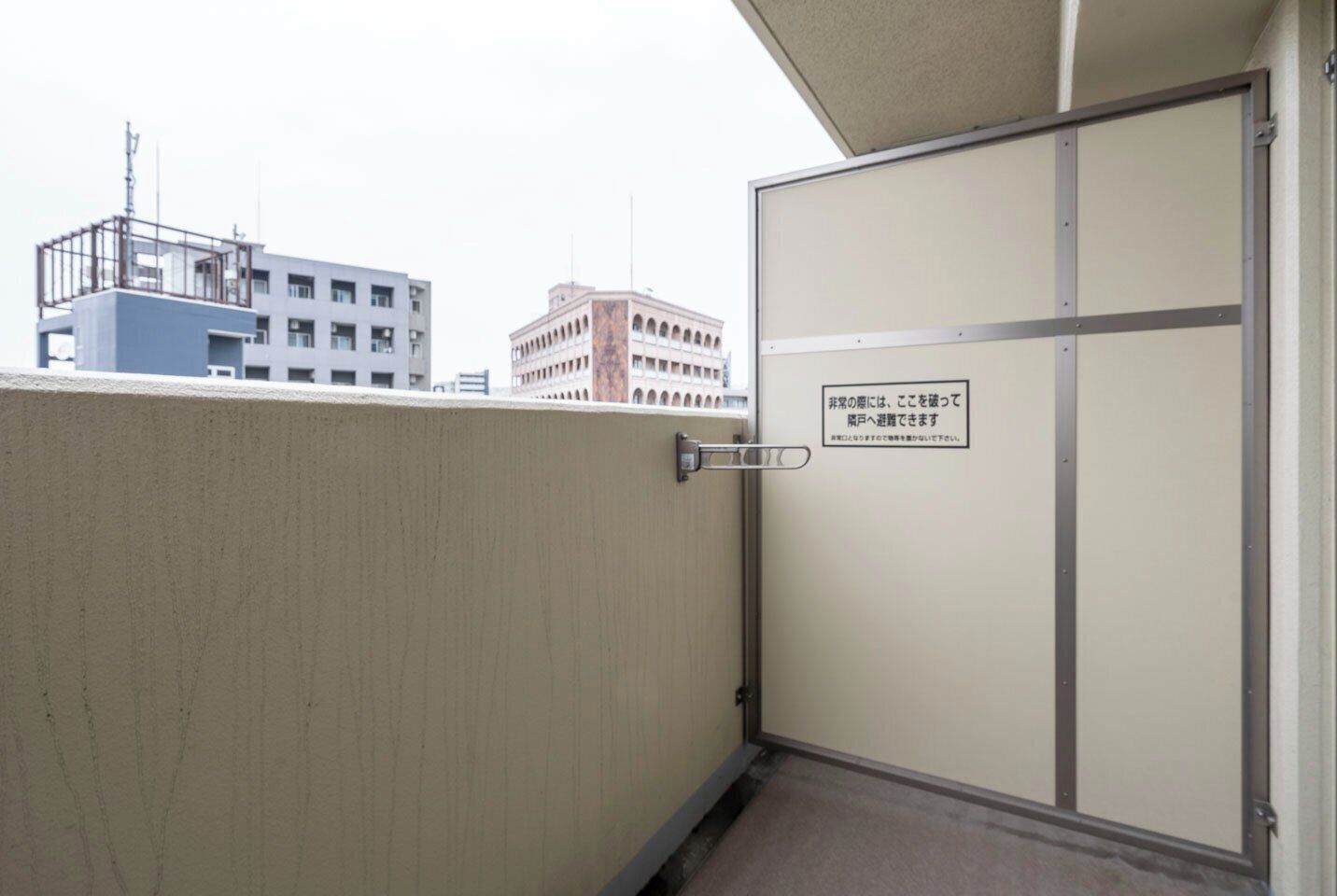 住宿场地