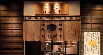 APA Hotel Keisei Ueno Ekimae Minami