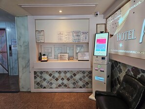 Lobby - Ocean View Haute Hotel (Busan)