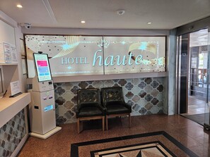 Lobby - Ocean View Haute Hotel (Busan)