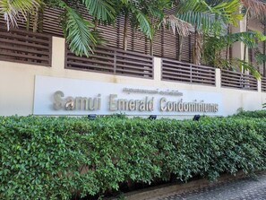 Exterior detail - Eliza Garden Resort Apartment with Shared Pool (Ko Samui District)