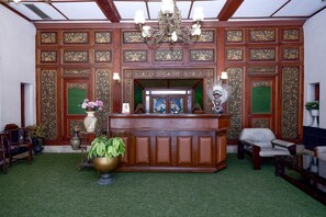 Hall