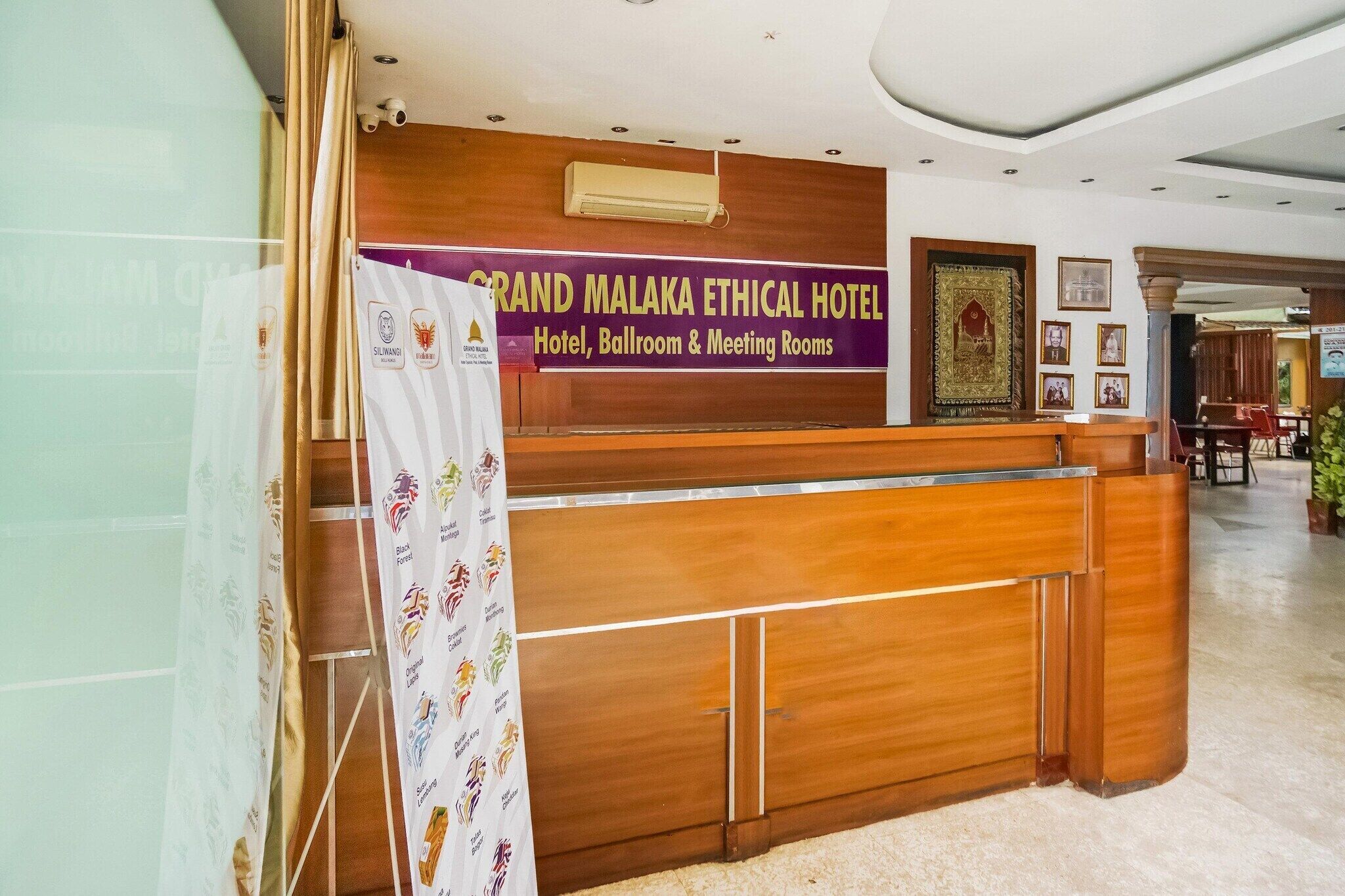 Entrance / Reception