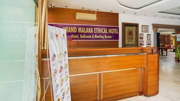 Entrance / Reception