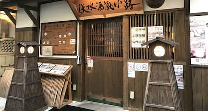 Fushimi-sha