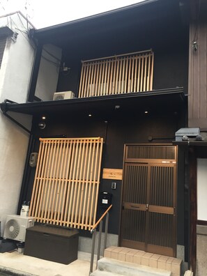 Exterior - Kanmuritei (Kyoto)