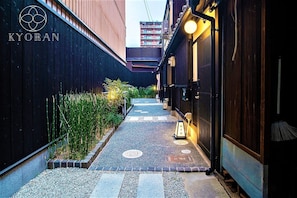 Property grounds - Kyoran Kyogetsutei (Kyoto)