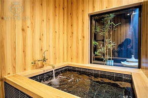 Spa - Kyoran Kyogetsutei (Kyoto)