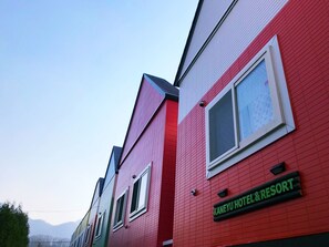 Exterior - Sapporo Kaneyutei Hotel & Resort (Sapporo)