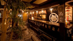 Bar (in der Unterkunft)