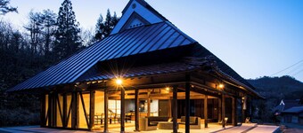 Setouchi Kominka Stays Hiroshima Kozakomori