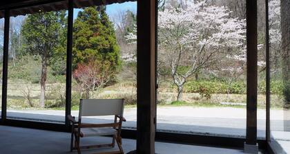 Setouchi Kominka Stays Hiroshima Kozakomori