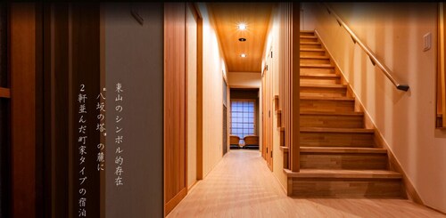 Rinn Tsukinowa