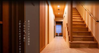 Rinn Tsukinowa