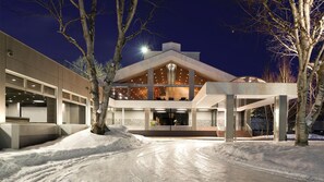 View from property - The Green Leaf Niseko Village, Tapestry Collection (Niseko)