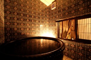 Spa - Nao Konoza Bettei Umekoji (Kyoto)