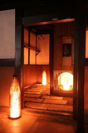 Property grounds - Nao Konoza Bettei Umekoji (Kyoto)