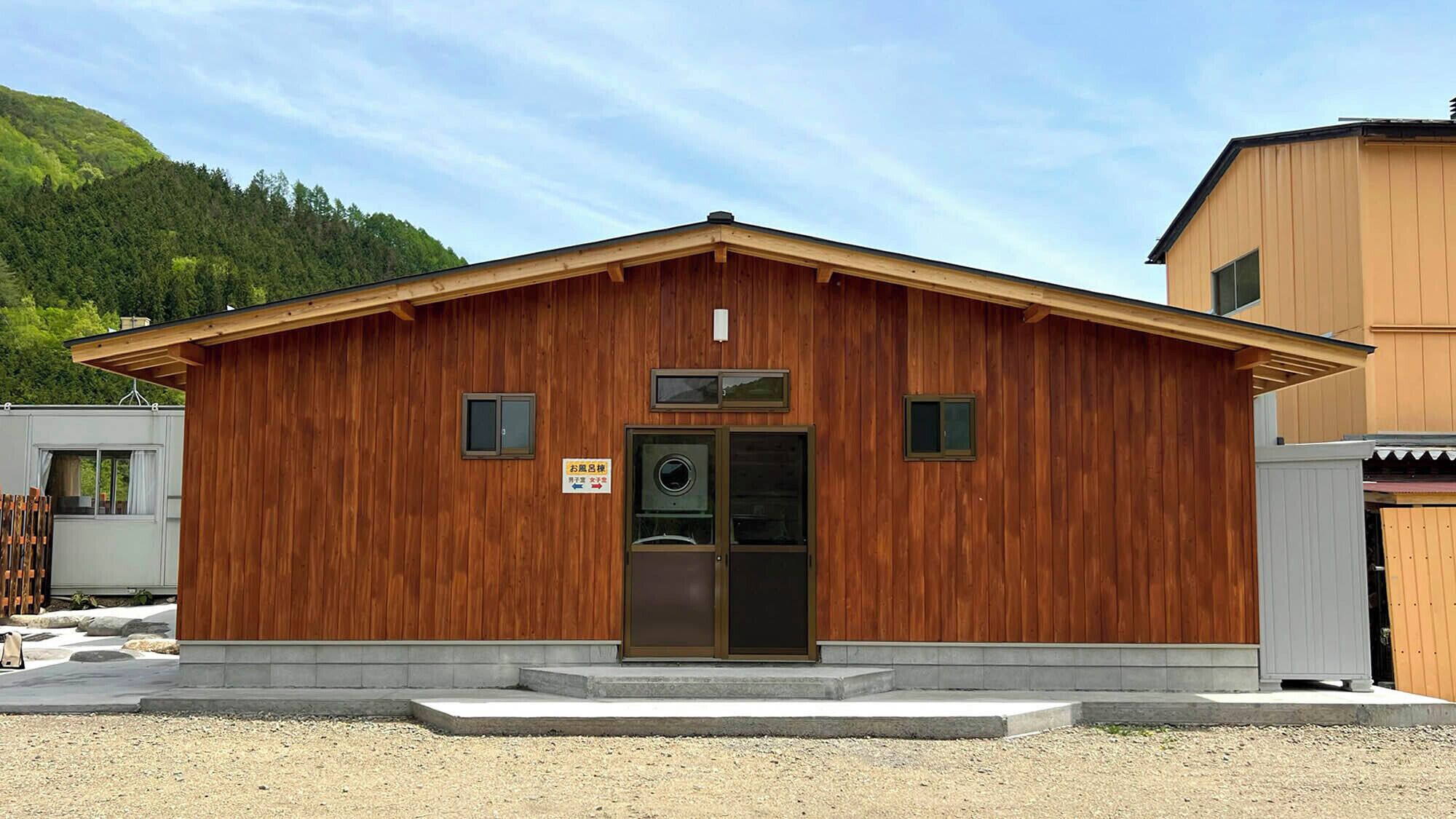 Exterior