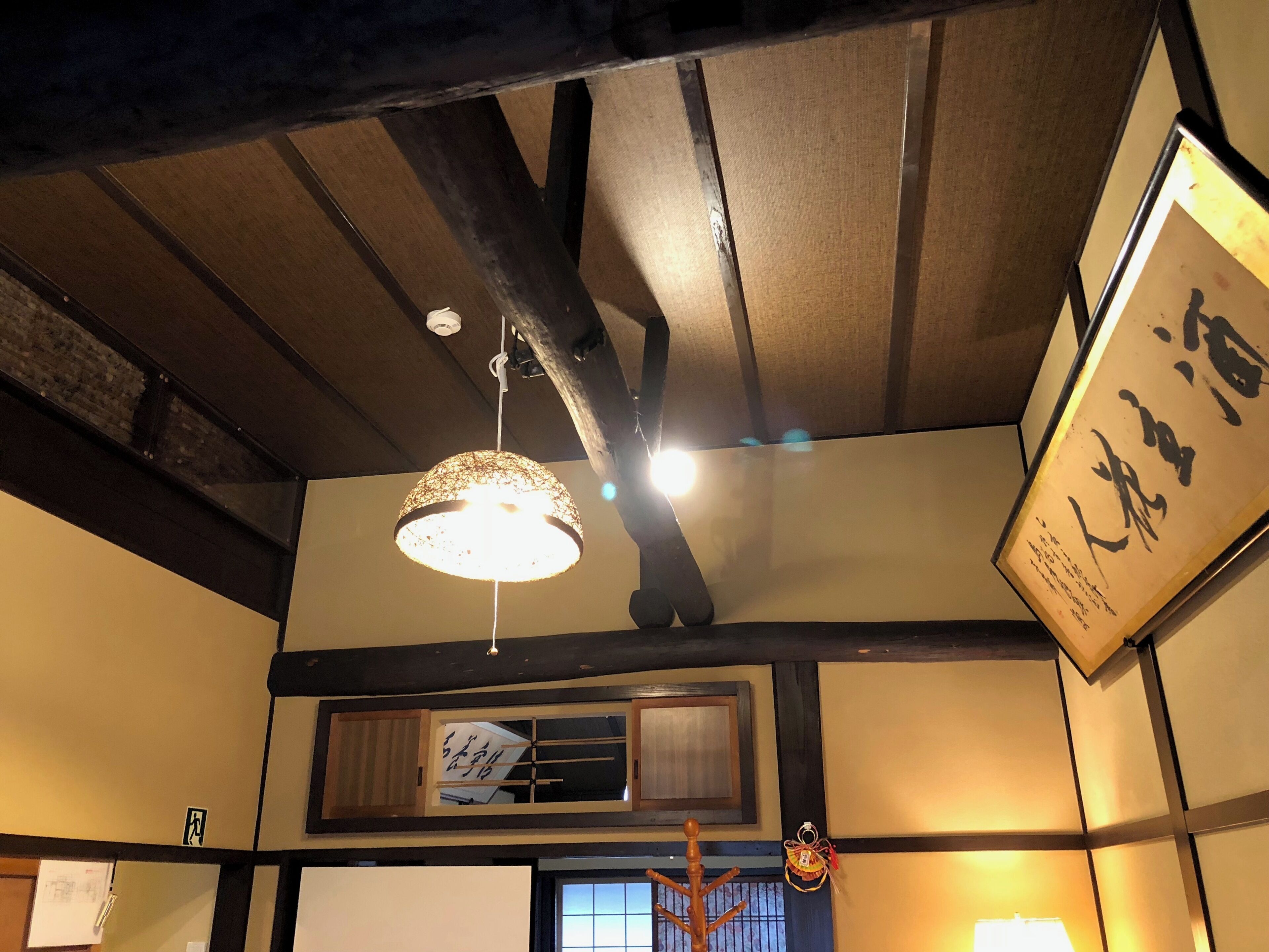 內部