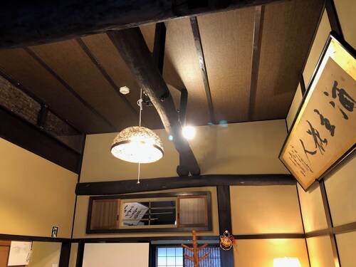 Kyomachiya Tsubaki Ann Kyoto