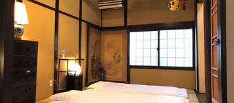 Kyomachiya Tsubaki Ann Kyoto