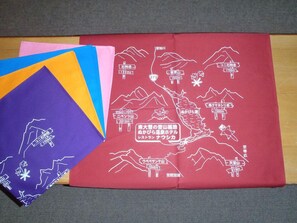 Miscellaneous - Nukabira Onsen Hotel (Kamishihoro)