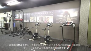 Fitness facility - WAT Resort Private Villa Hidaichinomiya (Takayama)