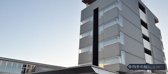 Mukawa Onsen Hotel Shikinokaze