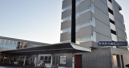 Mukawa Onsen Hotel Shikinokaze