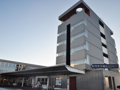 Mukawa Onsen Hotel Shikinokaze