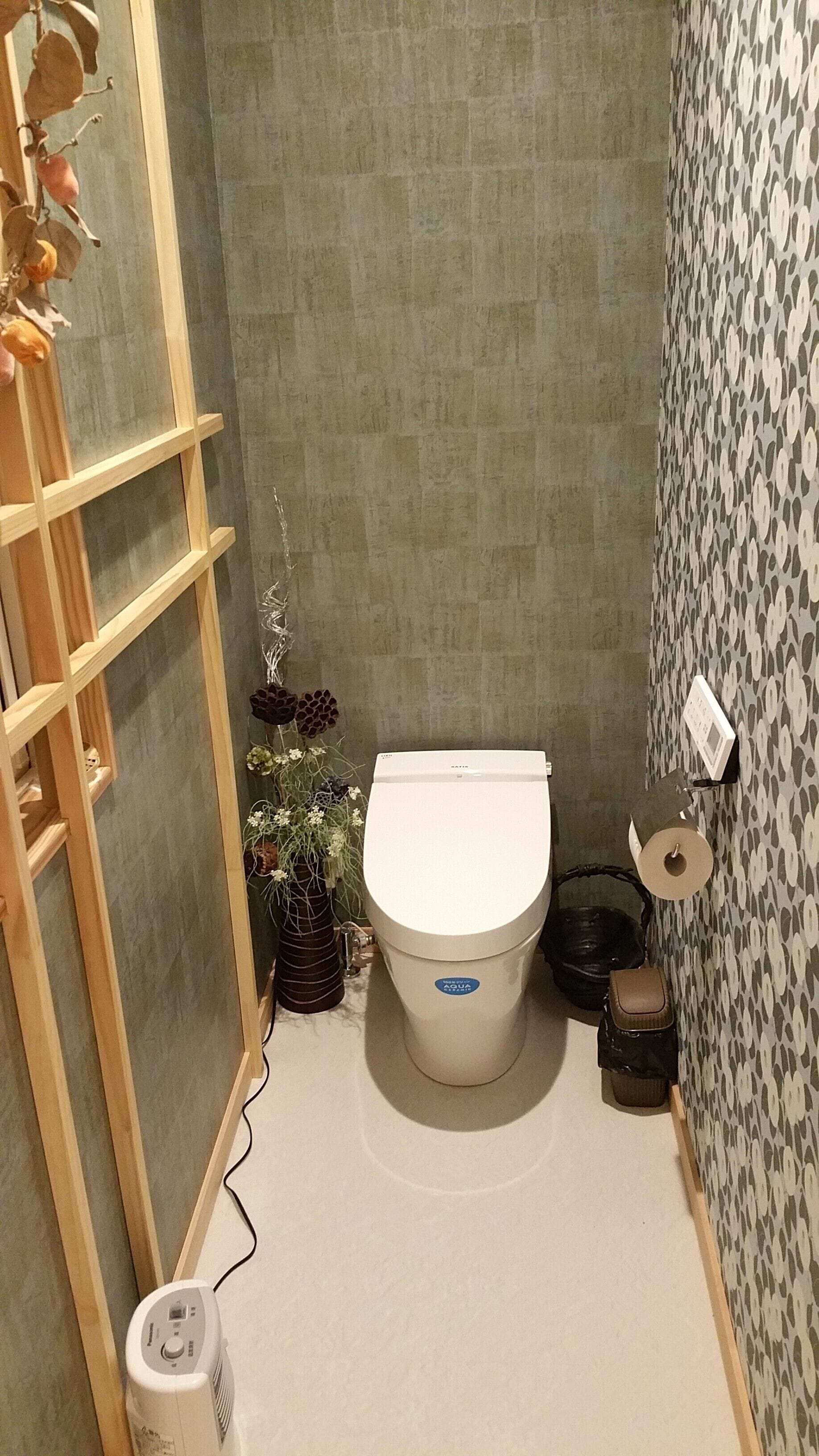 Kamar mandi