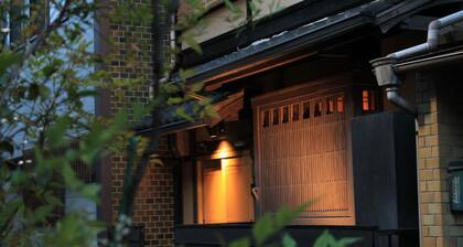Kyomachiya Kichiatsuse Umekoji
