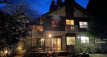 Yasuragi no Yado Nenenbou