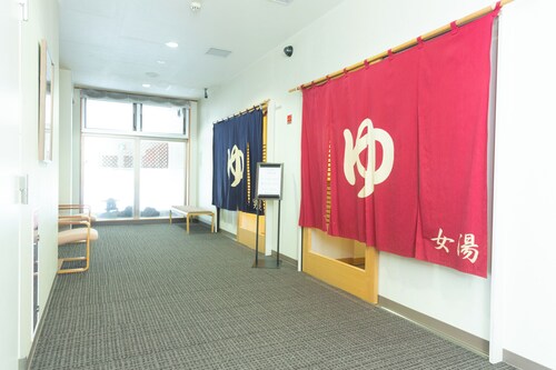 Hotel Trunk Wakkanai