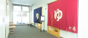 Hotel Trunk Wakkanai